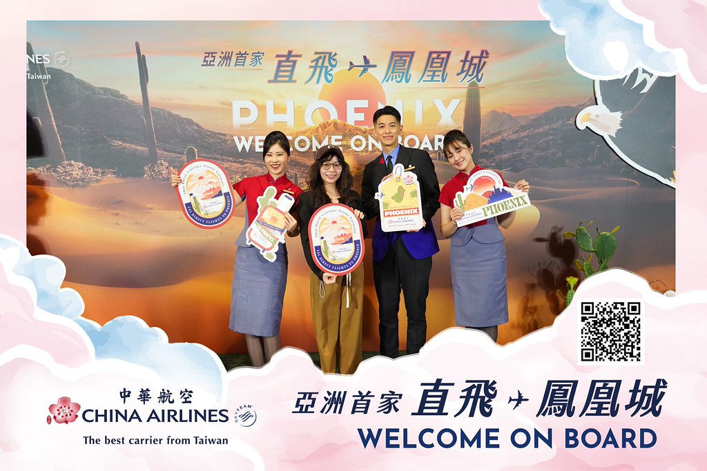 [即拍即印]中華航空首飛鳳凰城啟航儀式-最專業的團隊完成每場完美活動攝影，拍的不只好更要快! #尾牙攝影