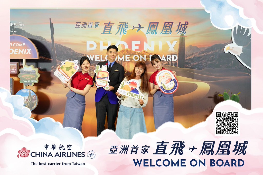 [即拍即印]中華航空首飛鳳凰城啟航儀式-最專業的團隊完成每場完美活動攝影，拍的不只好更要快! #活動攝影