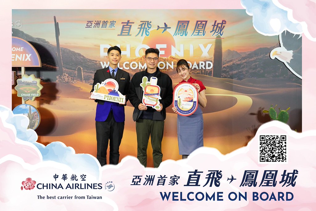 [即拍即印]中華航空首飛鳳凰城啟航儀式-最專業的團隊完成每場完美活動攝影，拍的不只好更要快! #活動攝影