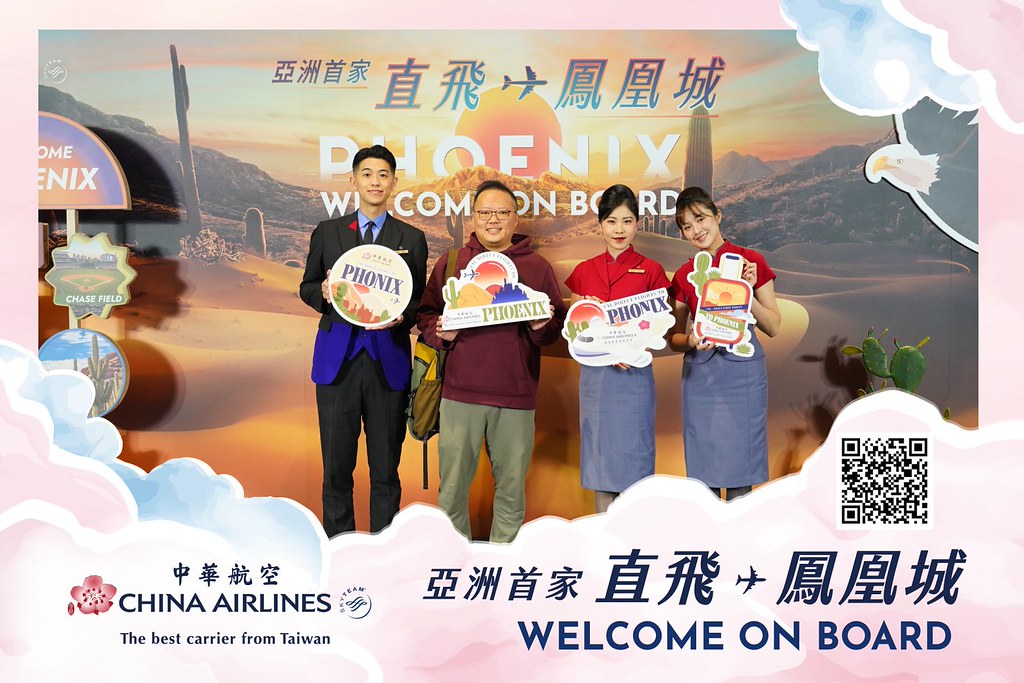 [即拍即印]中華航空首飛鳳凰城啟航儀式-最專業的團隊完成每場完美活動攝影，拍的不只好更要快! #活動拍立得