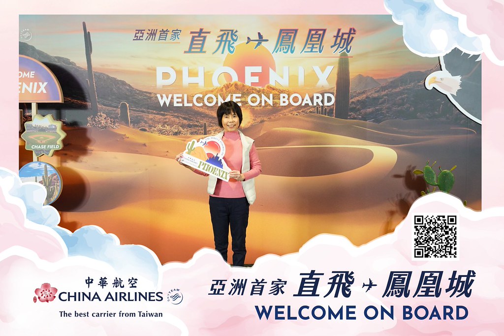 [即拍即印]中華航空首飛鳳凰城啟航儀式-最專業的團隊完成每場完美活動攝影，拍的不只好更要快! #活動拍攝