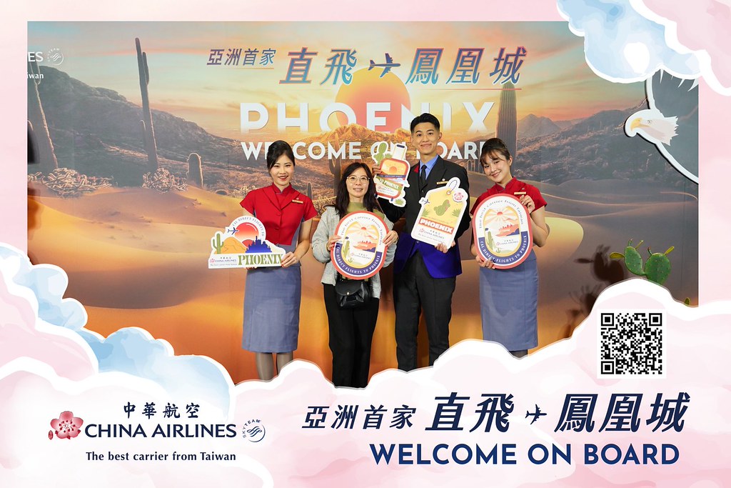 [即拍即印]中華航空首飛鳳凰城啟航儀式-最專業的團隊完成每場完美活動攝影，拍的不只好更要快! #尾牙攝影