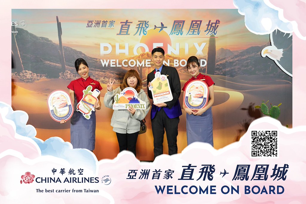 [即拍即印]中華航空首飛鳳凰城啟航儀式-最專業的團隊完成每場完美活動攝影，拍的不只好更要快! #活動拍攝