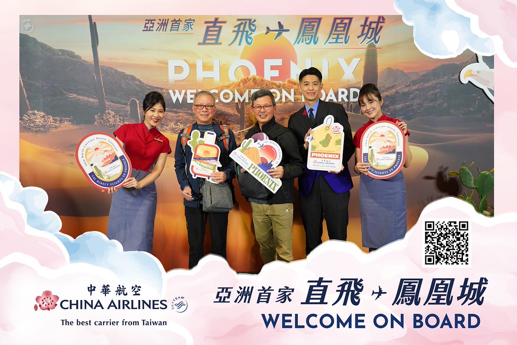 [即拍即印]中華航空首飛鳳凰城啟航儀式-最專業的團隊完成每場完美活動攝影，拍的不只好更要快! #活動拍攝