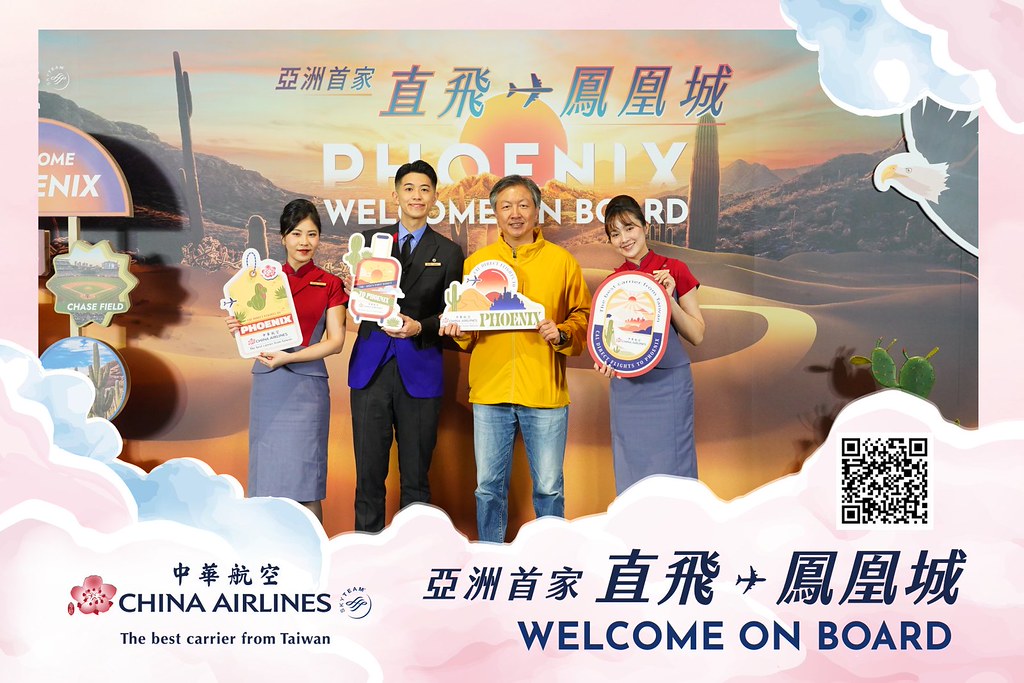 [即拍即印]中華航空首飛鳳凰城啟航儀式-最專業的團隊完成每場完美活動攝影，拍的不只好更要快! #即拍即印