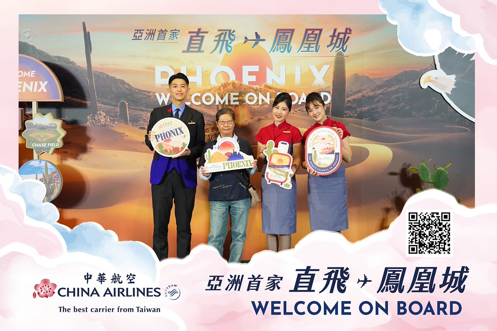 [即拍即印]中華航空首飛鳳凰城啟航儀式-最專業的團隊完成每場完美活動攝影，拍的不只好更要快! #活動拍攝