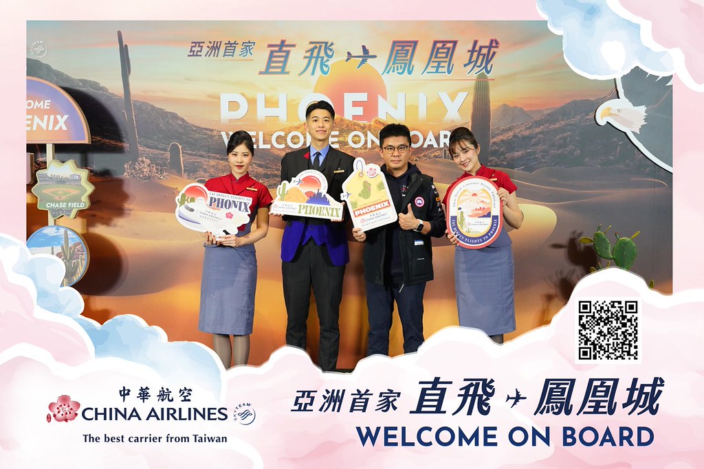 [即拍即印]中華航空首飛鳳凰城啟航儀式-最專業的團隊完成每場完美活動攝影，拍的不只好更要快! #即拍即印
