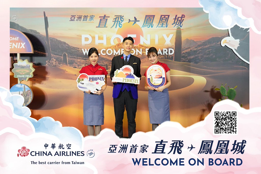 [即拍即印]中華航空首飛鳳凰城啟航儀式-最專業的團隊完成每場完美活動攝影，拍的不只好更要快! #活動拍立得
