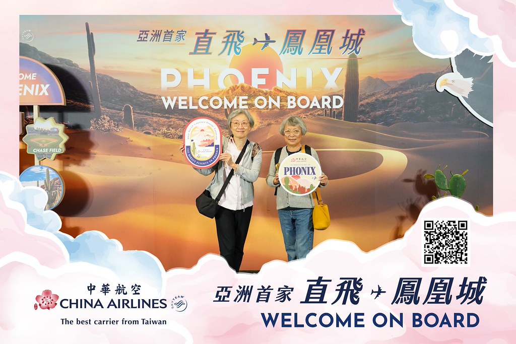 [即拍即印]中華航空首飛鳳凰城啟航儀式-最專業的團隊完成每場完美活動攝影，拍的不只好更要快! #尾牙攝影