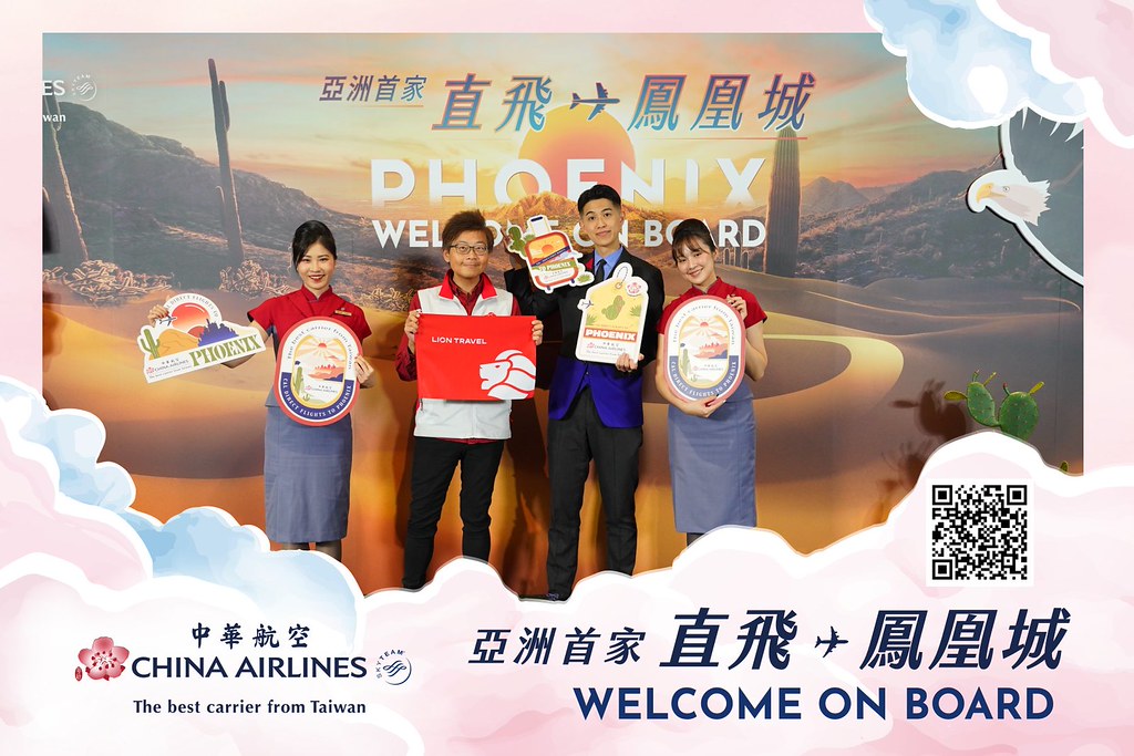 [即拍即印]中華航空首飛鳳凰城啟航儀式-最專業的團隊完成每場完美活動攝影，拍的不只好更要快! #活動拍攝