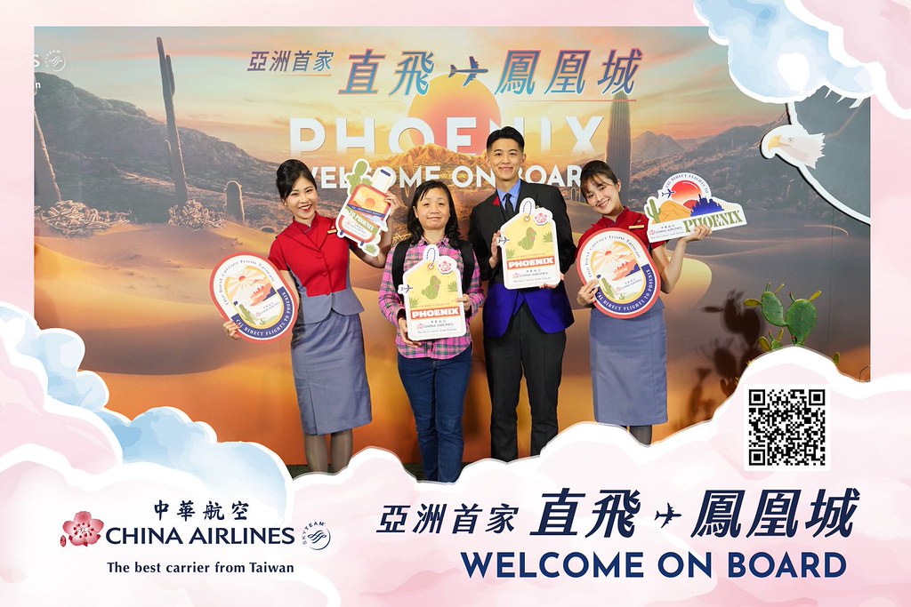 [即拍即印]中華航空首飛鳳凰城啟航儀式-最專業的團隊完成每場完美活動攝影，拍的不只好更要快! #尾牙攝影