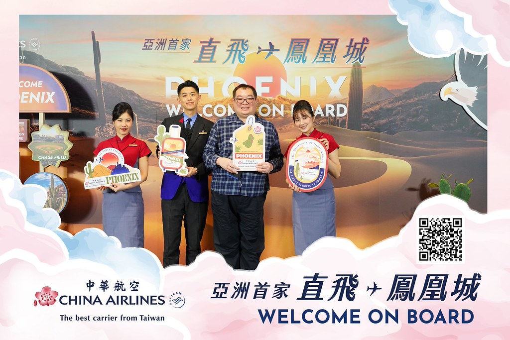 [即拍即印]中華航空首飛鳳凰城啟航儀式-最專業的團隊完成每場完美活動攝影，拍的不只好更要快! #雲端攝影
