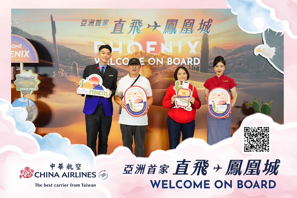 [即拍即印]中華航空首飛鳳凰城啟航儀式-最專業的團隊完成每場完美活動攝影，拍的不只好更要快! #即時攝影