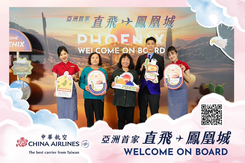 [即拍即印]中華航空首飛鳳凰城啟航儀式-最專業的團隊完成每場完美活動攝影，拍的不只好更要快! #雲端攝影