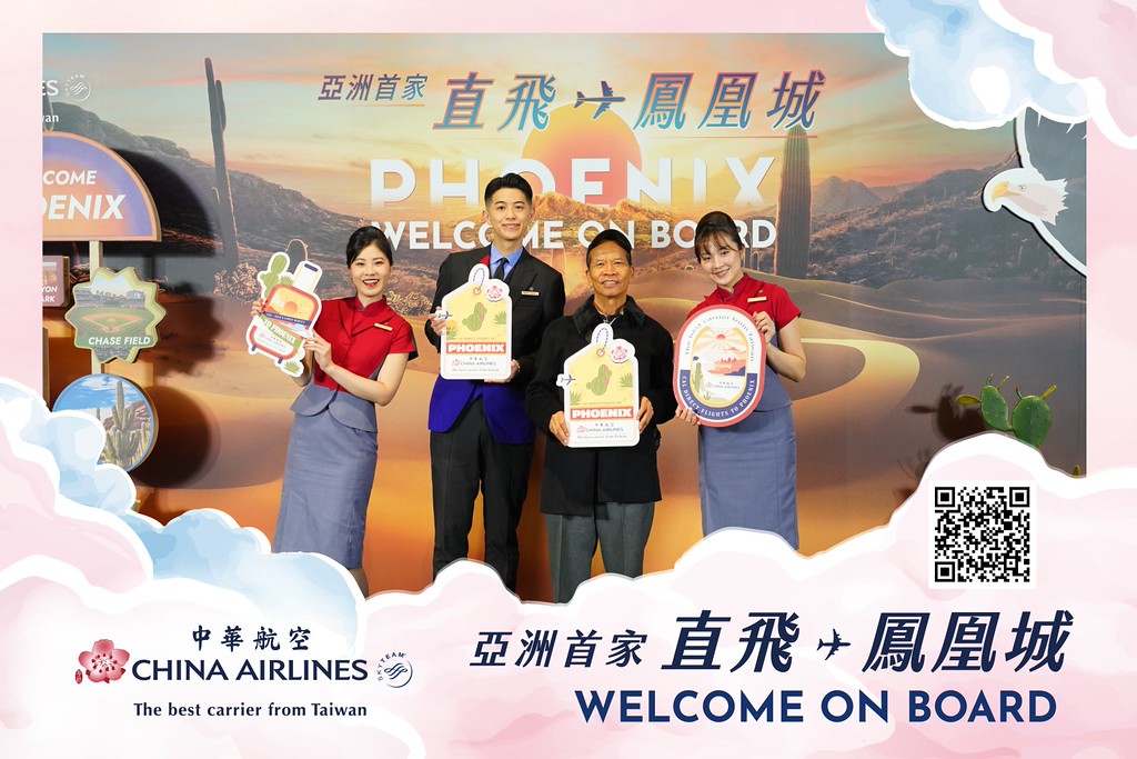 [即拍即印]中華航空首飛鳳凰城啟航儀式-最專業的團隊完成每場完美活動攝影，拍的不只好更要快! #尾牙攝影