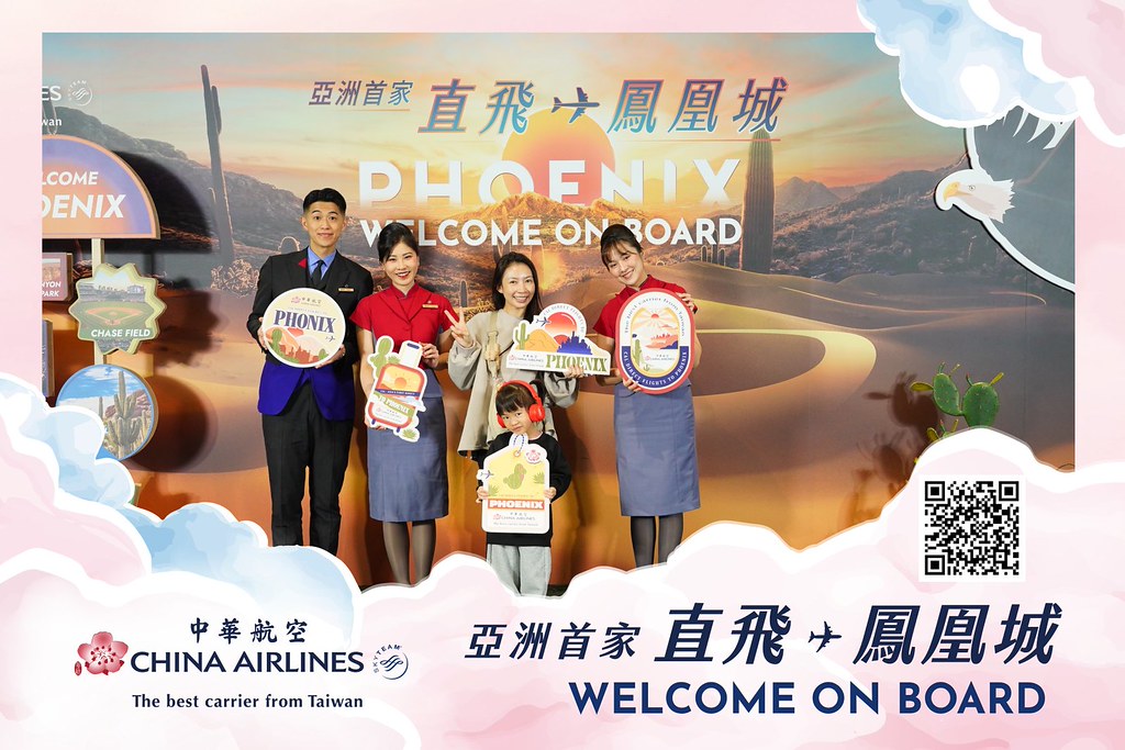 [即拍即印]中華航空首飛鳳凰城啟航儀式-最專業的團隊完成每場完美活動攝影，拍的不只好更要快! #活動攝影