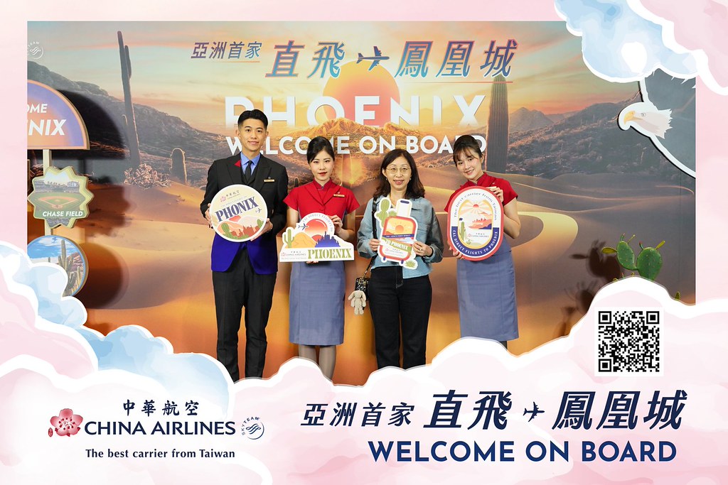 [即拍即印]中華航空首飛鳳凰城啟航儀式-最專業的團隊完成每場完美活動攝影，拍的不只好更要快! #尾牙攝影