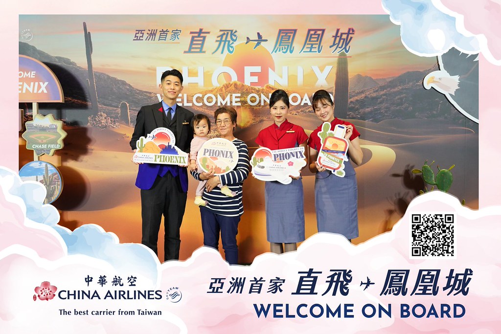 [即拍即印]中華航空首飛鳳凰城啟航儀式-最專業的團隊完成每場完美活動攝影，拍的不只好更要快! #尾牙攝影