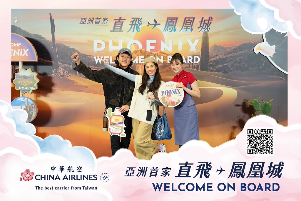 [即拍即印]中華航空首飛鳳凰城啟航儀式-最專業的團隊完成每場完美活動攝影，拍的不只好更要快! #活動攝影