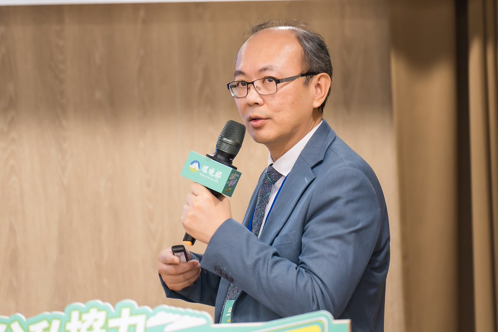 [活動攝影]114年環境部輔導補助節能減碳記者會-最專業的團隊完成每場完美活動攝影，拍的不只好更要快! #尾牙攝影