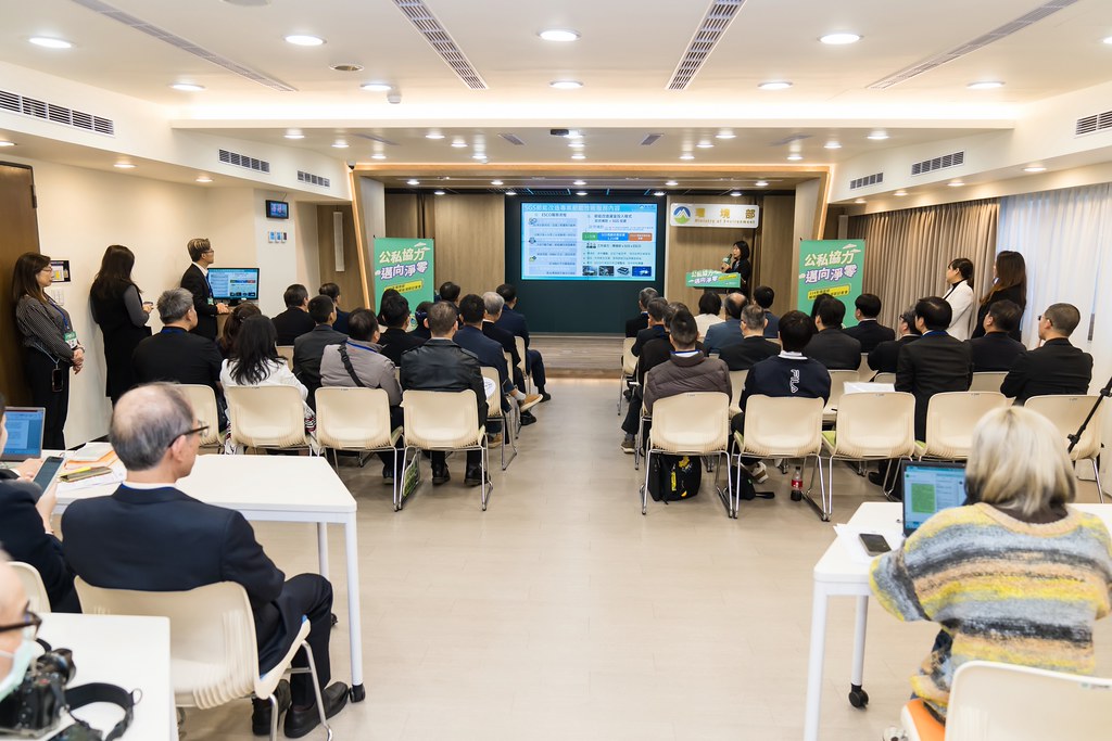 [活動攝影]114年環境部輔導補助節能減碳記者會-最專業的團隊完成每場完美活動攝影，拍的不只好更要快! #即拍即印