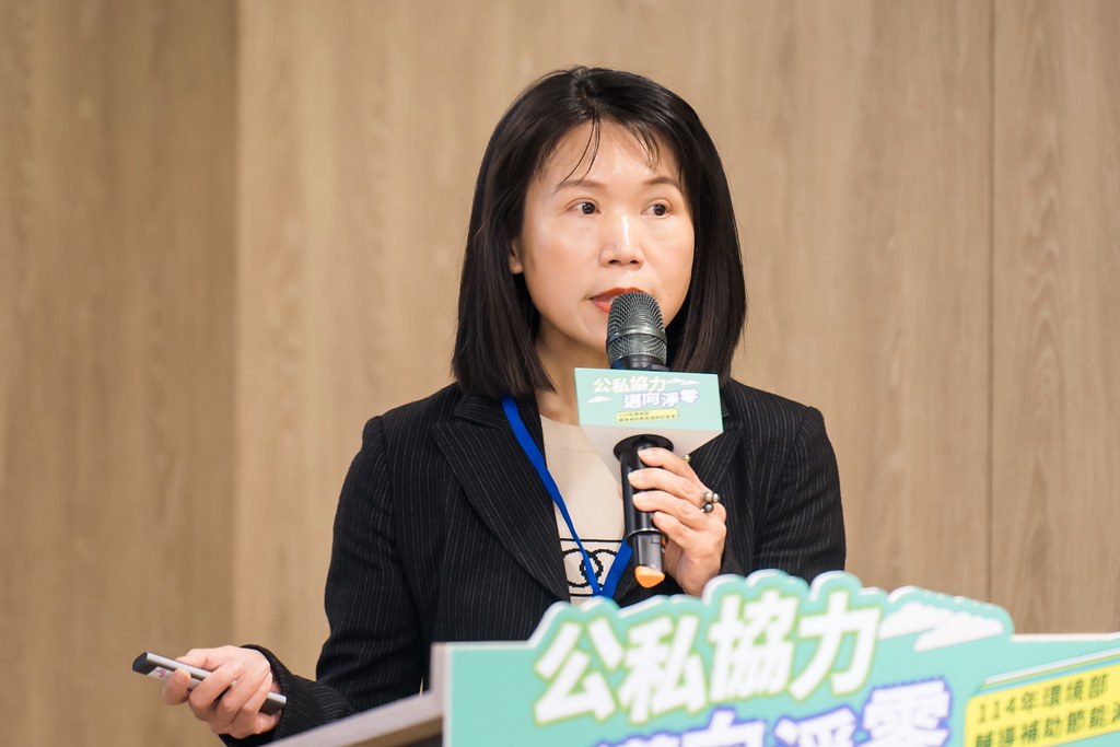 [活動攝影]114年環境部輔導補助節能減碳記者會-最專業的團隊完成每場完美活動攝影，拍的不只好更要快! #即時攝影