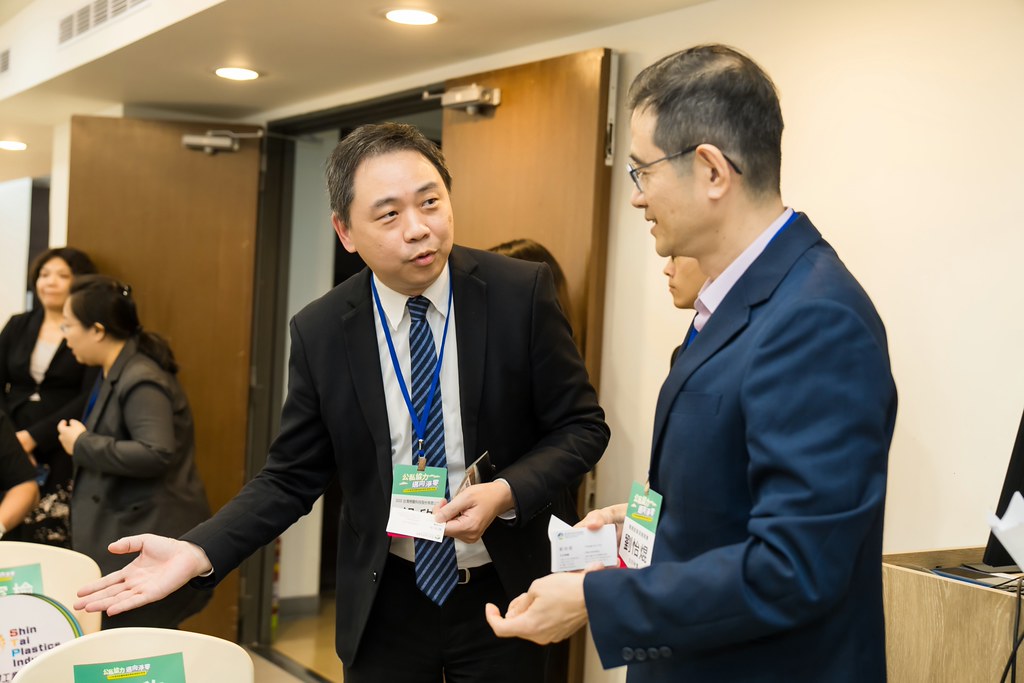 [活動攝影]114年環境部輔導補助節能減碳記者會-最專業的團隊完成每場完美活動攝影，拍的不只好更要快! #即時攝影