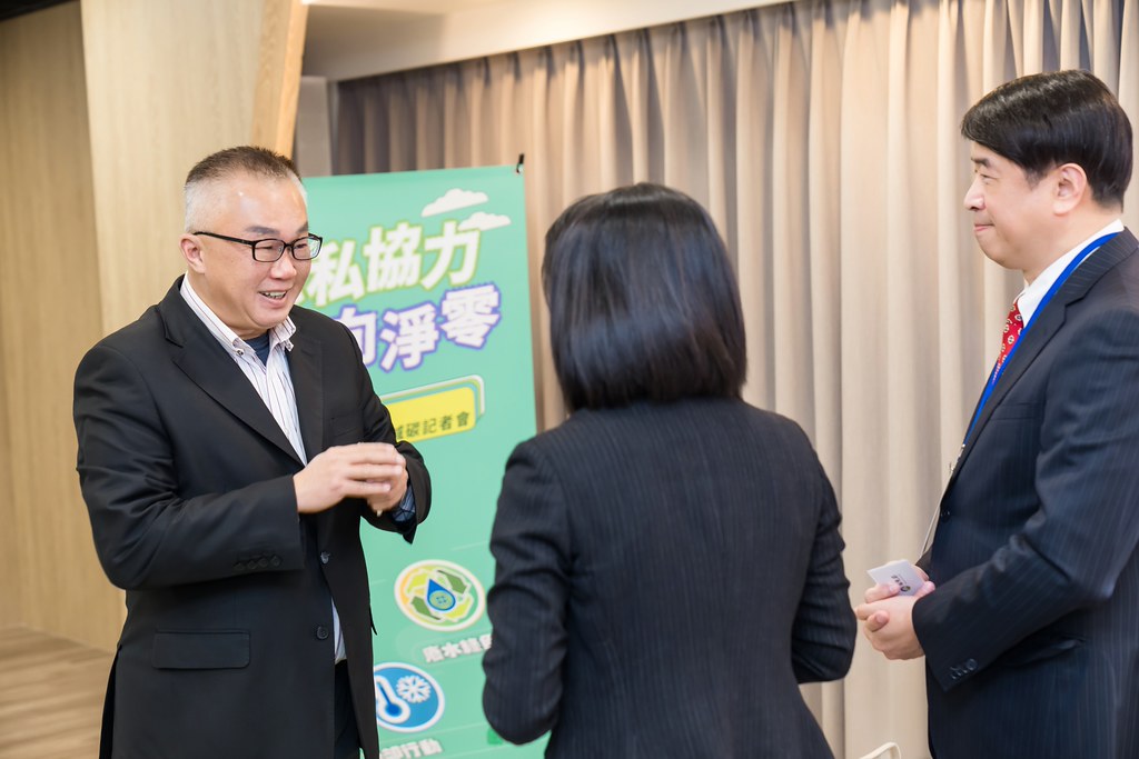 [活動攝影]114年環境部輔導補助節能減碳記者會-最專業的團隊完成每場完美活動攝影，拍的不只好更要快! #即拍即印