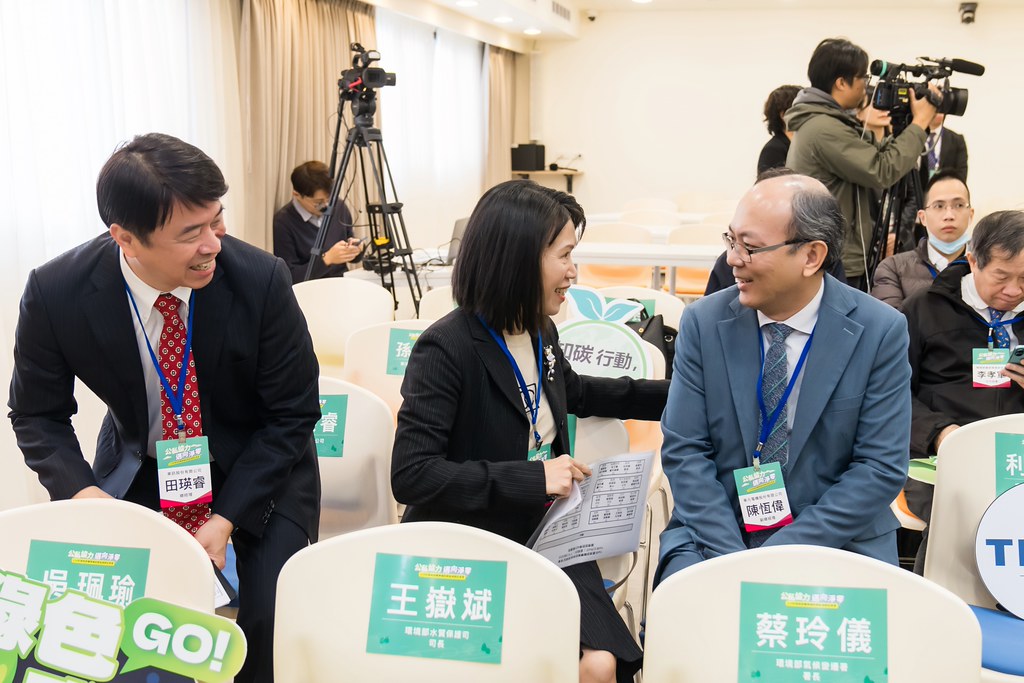 [活動攝影]114年環境部輔導補助節能減碳記者會-最專業的團隊完成每場完美活動攝影，拍的不只好更要快! #活動攝影