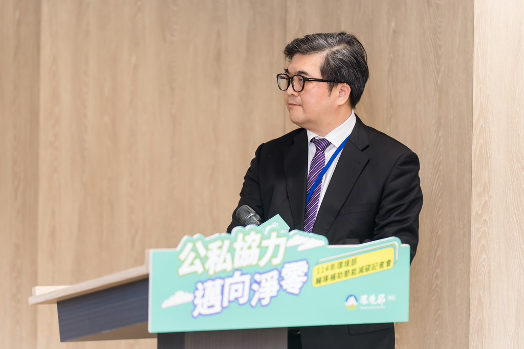 [活動攝影]114年環境部輔導補助節能減碳記者會-最專業的團隊完成每場完美活動攝影，拍的不只好更要快! #活動拍立得