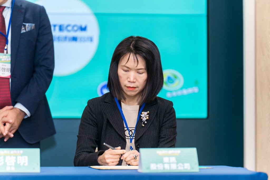 [活動攝影]114年環境部輔導補助節能減碳記者會-最專業的團隊完成每場完美活動攝影，拍的不只好更要快! #活動拍立得