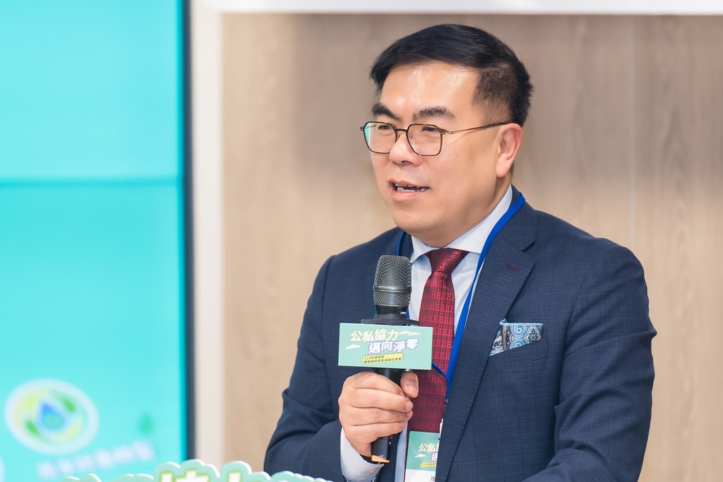 [活動攝影]114年環境部輔導補助節能減碳記者會-最專業的團隊完成每場完美活動攝影，拍的不只好更要快! #雲端攝影