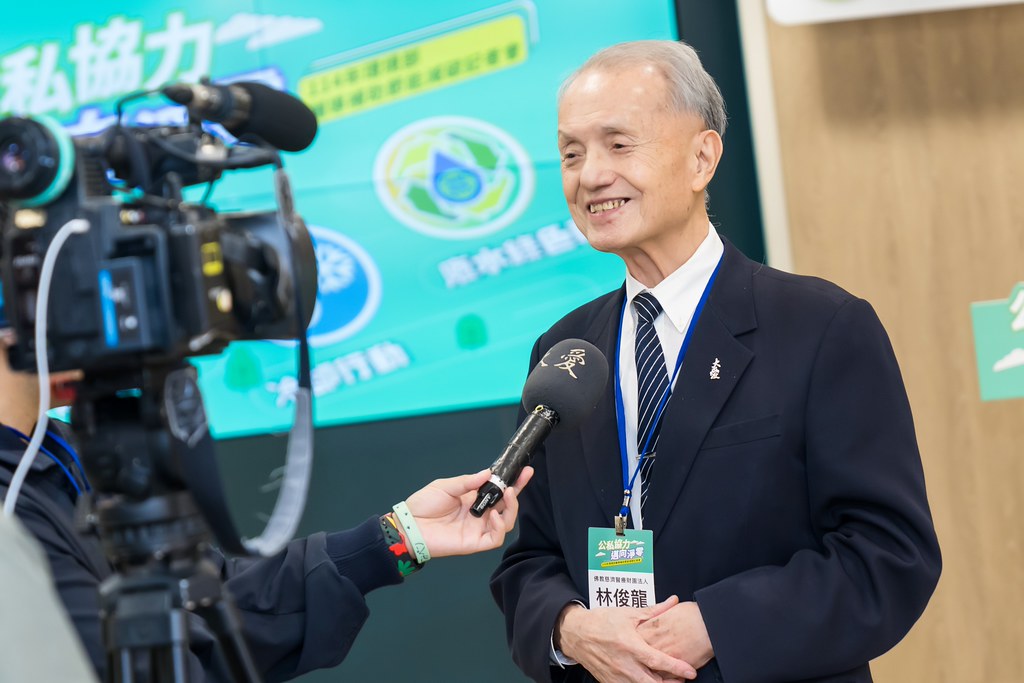 [活動攝影]114年環境部輔導補助節能減碳記者會-最專業的團隊完成每場完美活動攝影，拍的不只好更要快! #活動攝影