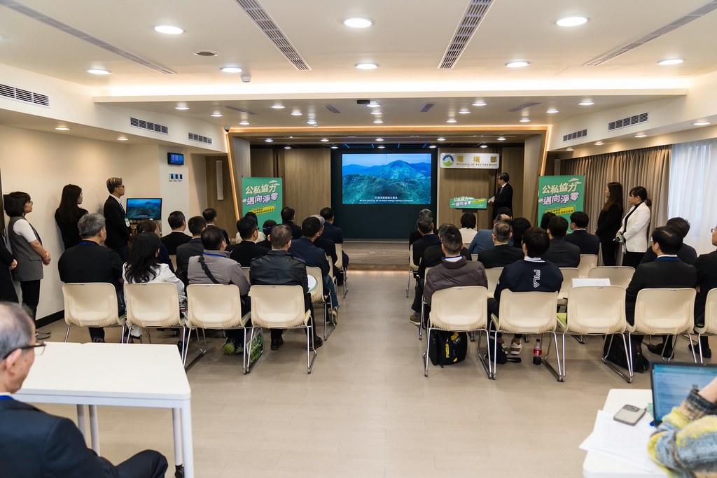 [活動攝影]114年環境部輔導補助節能減碳記者會-最專業的團隊完成每場完美活動攝影，拍的不只好更要快! #即時攝影