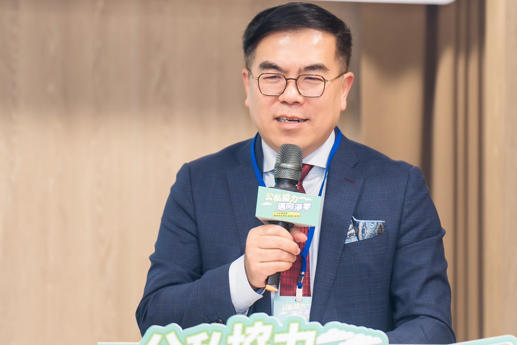 [活動攝影]114年環境部輔導補助節能減碳記者會-最專業的團隊完成每場完美活動攝影，拍的不只好更要快! #即拍即印