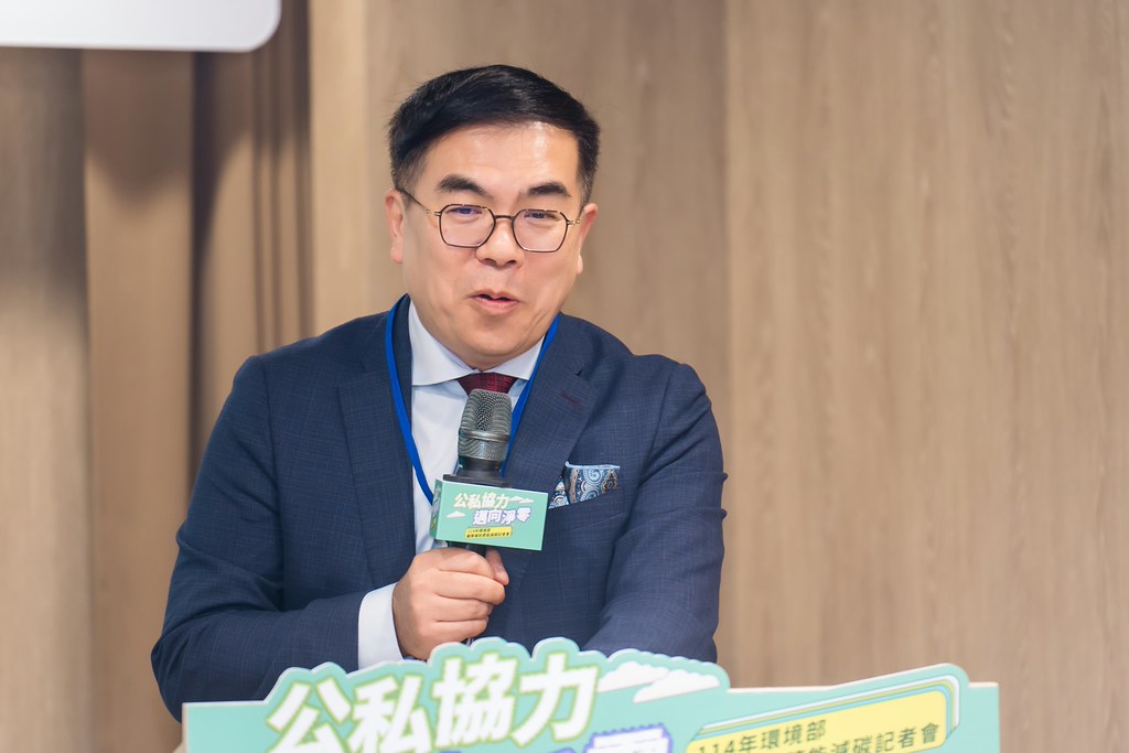 [活動攝影]114年環境部輔導補助節能減碳記者會-最專業的團隊完成每場完美活動攝影，拍的不只好更要快! #尾牙攝影