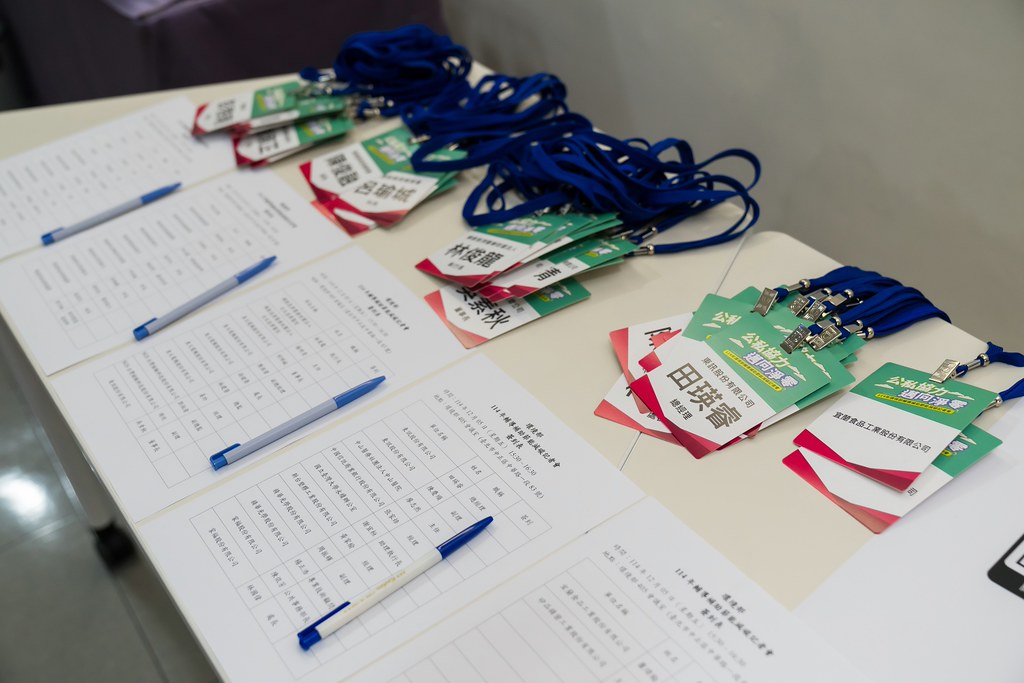 [活動攝影]114年環境部輔導補助節能減碳記者會-最專業的團隊完成每場完美活動攝影，拍的不只好更要快! #即時攝影