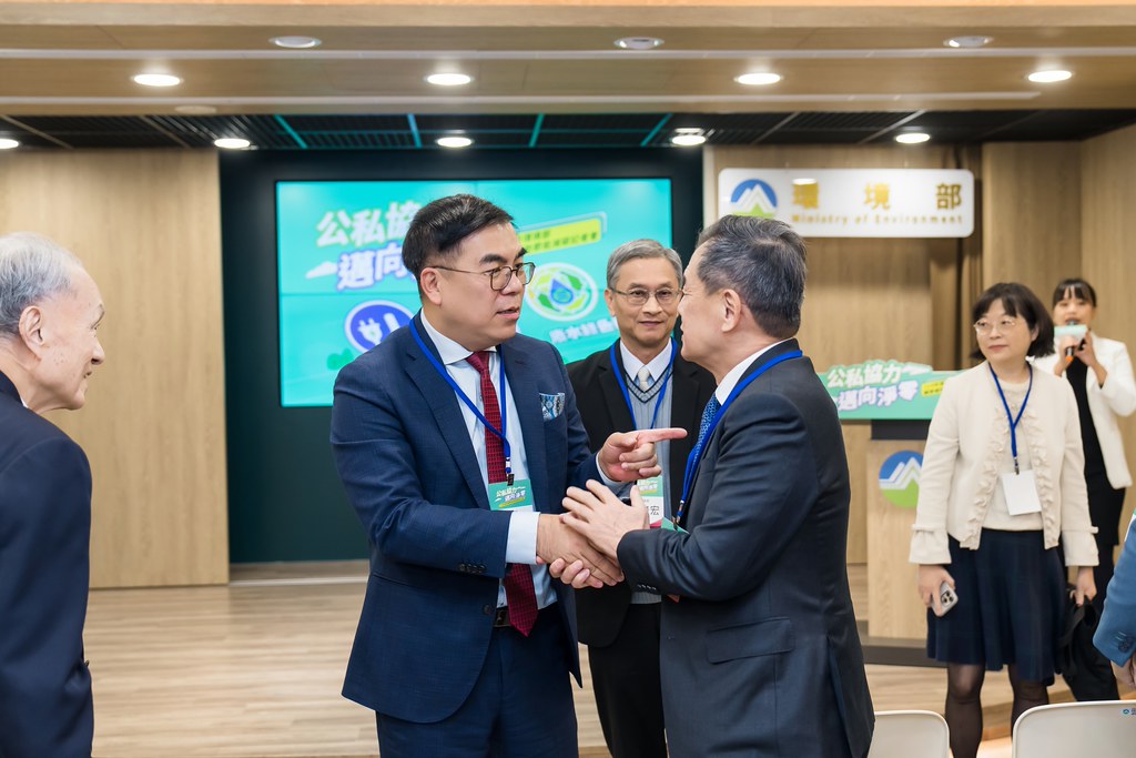 [活動攝影]114年環境部輔導補助節能減碳記者會-最專業的團隊完成每場完美活動攝影，拍的不只好更要快! #活動攝影