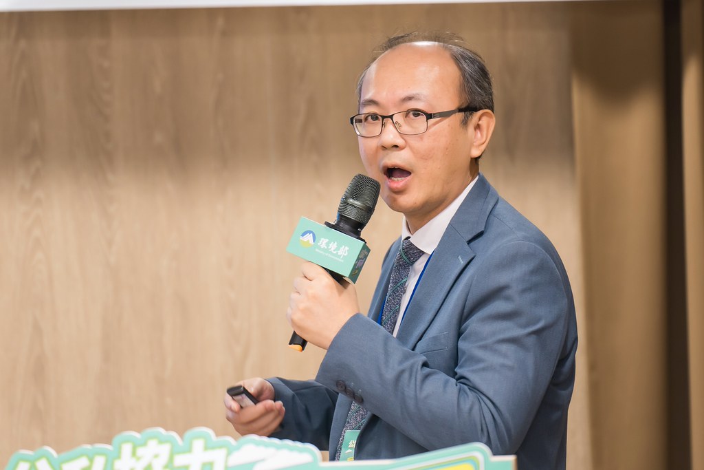 [活動攝影]114年環境部輔導補助節能減碳記者會-最專業的團隊完成每場完美活動攝影，拍的不只好更要快! #即時攝影