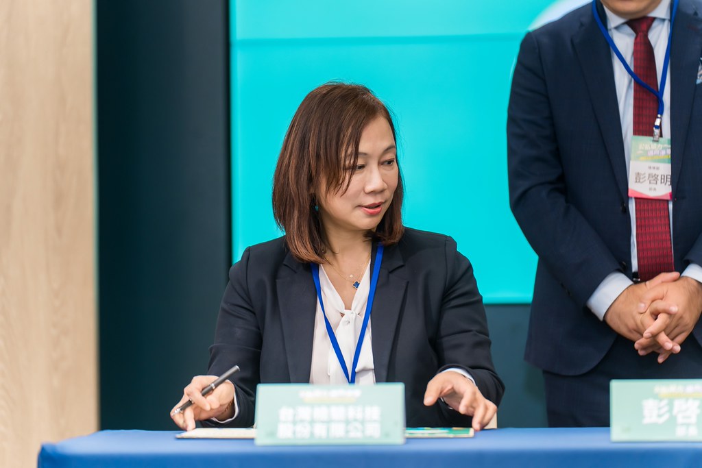 [活動攝影]114年環境部輔導補助節能減碳記者會-最專業的團隊完成每場完美活動攝影，拍的不只好更要快! #活動拍攝