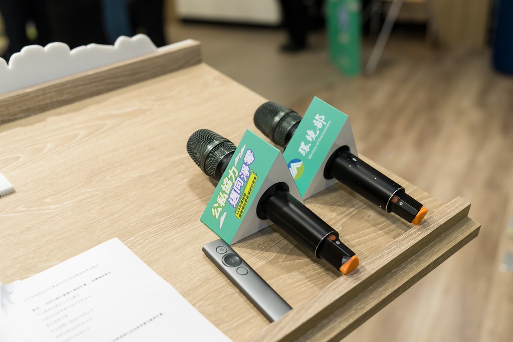 [活動攝影]114年環境部輔導補助節能減碳記者會-最專業的團隊完成每場完美活動攝影，拍的不只好更要快! #活動拍攝