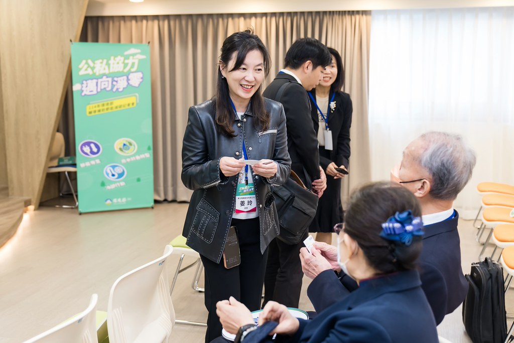 [活動攝影]114年環境部輔導補助節能減碳記者會-最專業的團隊完成每場完美活動攝影，拍的不只好更要快! #活動拍攝