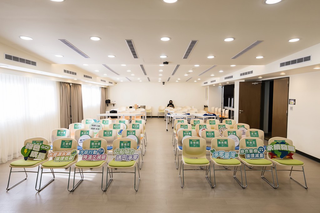 [活動攝影]114年環境部輔導補助節能減碳記者會-最專業的團隊完成每場完美活動攝影，拍的不只好更要快! #即時攝影