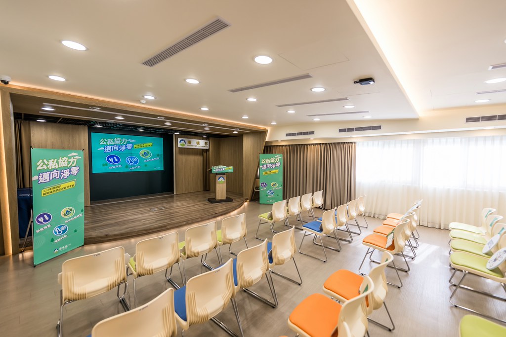 [活動攝影]114年環境部輔導補助節能減碳記者會-最專業的團隊完成每場完美活動攝影，拍的不只好更要快! #活動拍立得