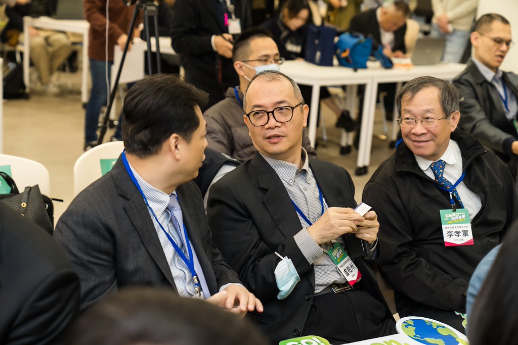 [活動攝影]114年環境部輔導補助節能減碳記者會-最專業的團隊完成每場完美活動攝影，拍的不只好更要快! #尾牙攝影