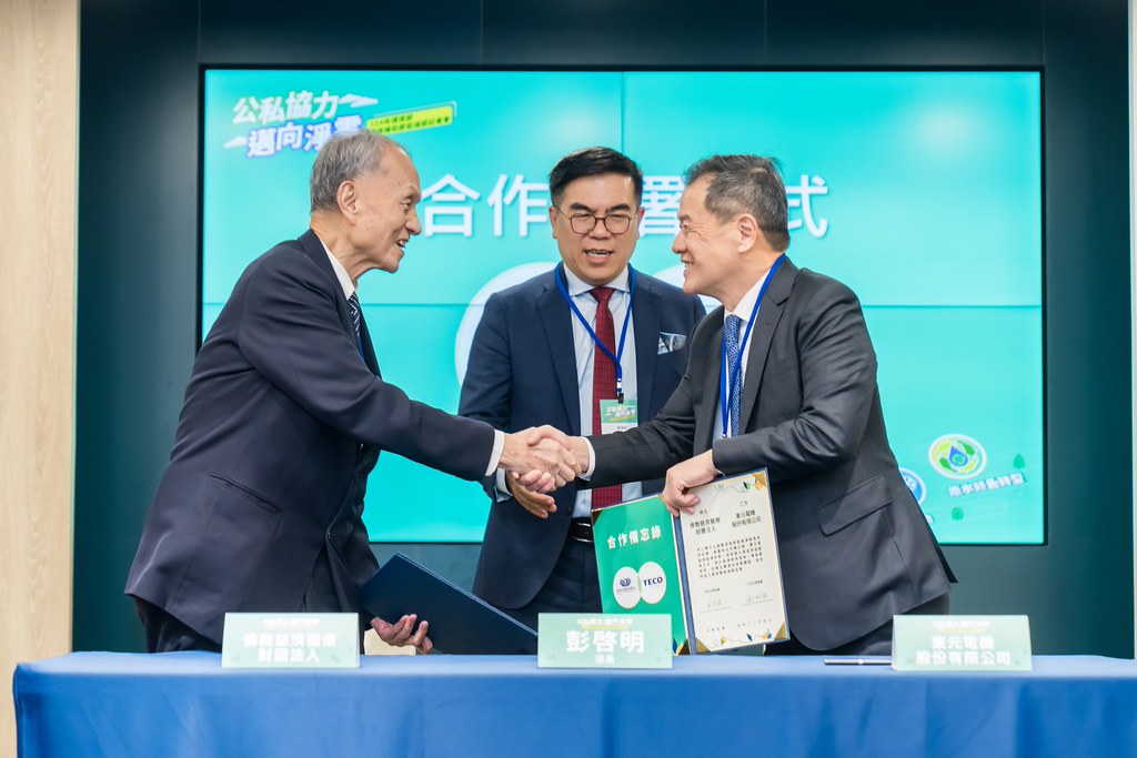 [活動攝影]114年環境部輔導補助節能減碳記者會-最專業的團隊完成每場完美活動攝影，拍的不只好更要快! #即拍即印