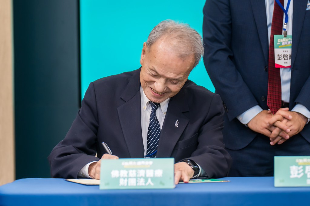 [活動攝影]114年環境部輔導補助節能減碳記者會-最專業的團隊完成每場完美活動攝影，拍的不只好更要快! #活動攝影