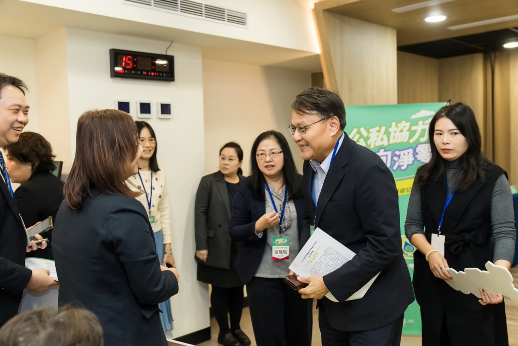 [活動攝影]114年環境部輔導補助節能減碳記者會-最專業的團隊完成每場完美活動攝影，拍的不只好更要快! #活動拍立得