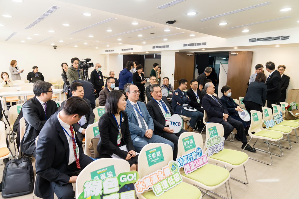 [活動攝影]114年環境部輔導補助節能減碳記者會-最專業的團隊完成每場完美活動攝影，拍的不只好更要快! #尾牙攝影