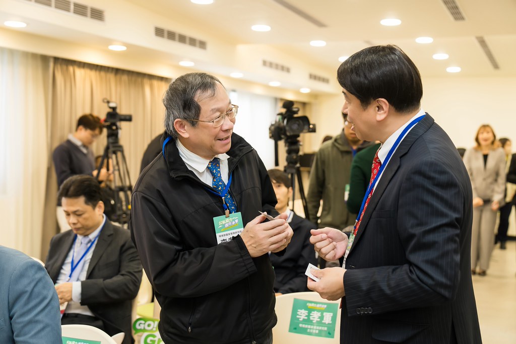 [活動攝影]114年環境部輔導補助節能減碳記者會-最專業的團隊完成每場完美活動攝影，拍的不只好更要快! #雲端攝影